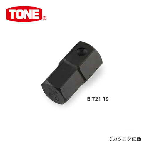 Rakuten - TONE トネ 25.4mm(1”) インパクト用ヘキサゴンソケット(単品) BIT27-32