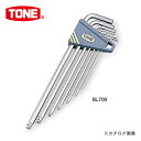 TONE トネ ロングボールポイントL形レンチセット BL700