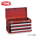 TONE トネ ツールチェスト レッド BX230