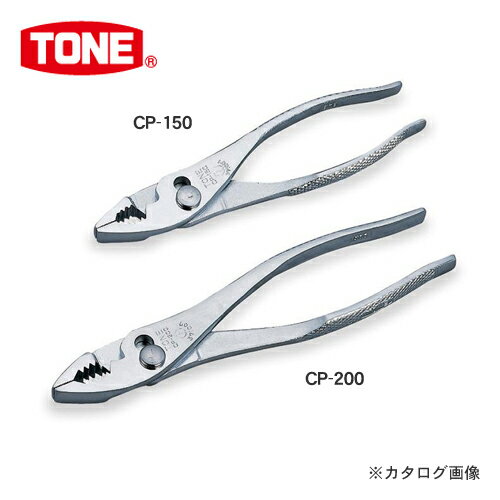 TONE ȥ ӥ͡ץ饤 CP-200