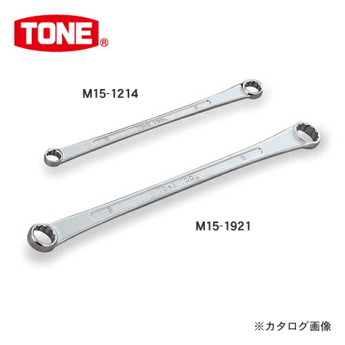 TONE トネ ロングめがねレンチ(15°) M15-1012
