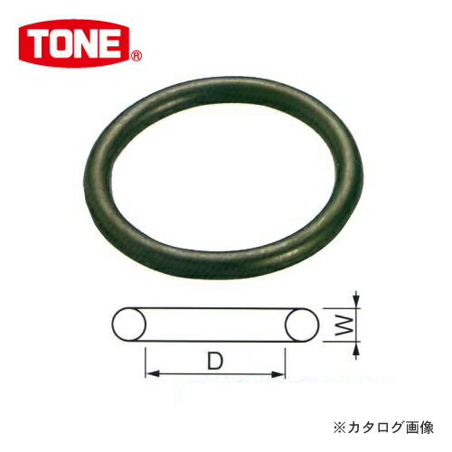 TONE ȥ ѥO 5.375.6mm RINGW40S