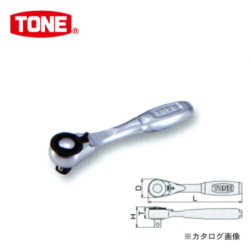 Wrenches - TONE トネ 6.35mm(1/4”) コンパクトショートラチェットハンドル(ホールドタイプ) RH2CHS