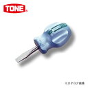 TONE トネ SUSスタビードライバー SUSD-M2(4)