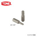 TONE トネ トルクスプラスビット 7IP 3個組 BT7IPS