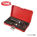 TONE トネ ラチェットドライバーセット ビット20個 RDS20