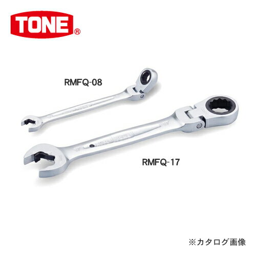 TONE トネ 首振クイックラチェットめがねレンチ 24mm RMFQ-24 1