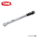 TONE トネ プレセット形トルクレンチ(ダイレクトセット・ホールドタイプ) T6MN300H