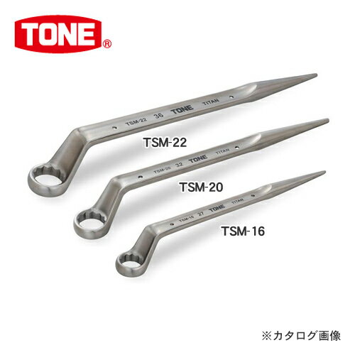 楽天市場】チタン メガネレンチの通販 楽天市場】チタン メガネレンチの通販