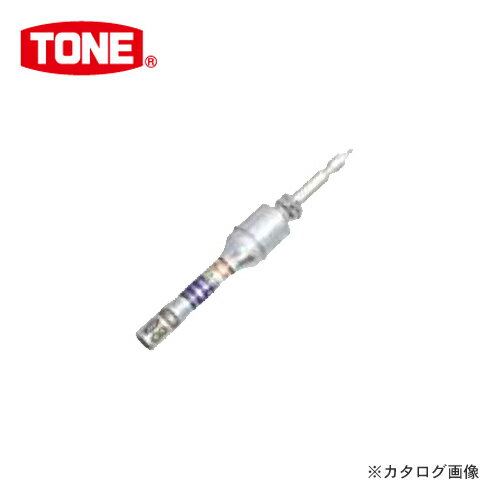 TONE トネ 差替式ユニバーサルビットソケット 8mm 2BNU-08