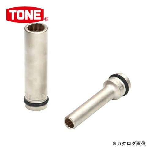 TONE トネ 12.7mm(1/2