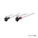 トネ TONE パワーレンチ 8-300N