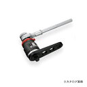 トネ TONE 新型強力パワーレンチ 8-300PA