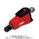 トネ TONE エアーインパクトドライバー(バタフライタイプ) AID2100