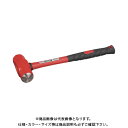 トネ TONE 両口ハンマー BHAD-30