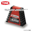 TONE トネ レンチホルダー 7本用 BND71