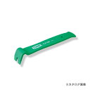トネ TONE クリップリムーバー CLR-306