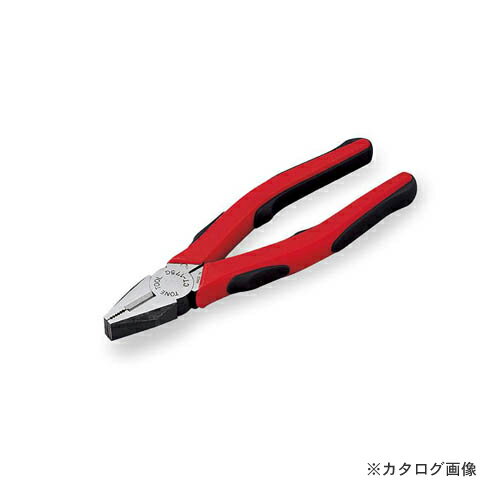 トネ TONE ペンチ(マスターグリップタイプ) CT-150G