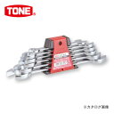 TONE トネ スパナセット DSB600P