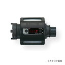 トネ TONE デジトルク(DTMタイプ) DTM5