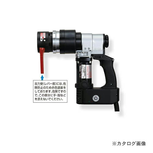 トネ TONE 新型シンプルトルコン(GSRタイプ) GSR211T