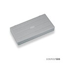 トネ TONE ツールケース MCT3