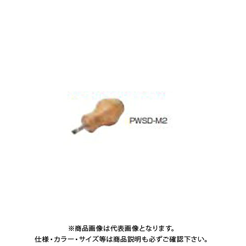 【メーカー】 ●TONE(株) 【特長】 ●握りやすい形状と材料と木粉・プラスチックの複合材料を使用し、滑りにくいグリップ 【仕様】 ●先端規格(mm)：(-)0.8×6.0 ●軸径：6.3 ●全長(mm)：82 ●質量：40g 【関連商品】 【整備セール2021】トネ TONE スベランドライバー（貫通） PWMD-075 【整備セール2021】トネ TONE スベランドライバー（貫通） PWMD-100 【整備セール2021】トネ TONE スベランドライバー（貫通） PWMD-150 【整備セール2021】トネ TONE スベランドライバー（貫通） PWPD-001 【整備セール2021】トネ TONE スベランドライバー（貫通） PWPD-002 【整備セール2021】トネ TONE スベランドライバー（貫通） PWPD-003 【整備セール2021】トネ TONE スベランスタビードライバー PWSD-P2 &nbsp; &nbsp; &nbsp;