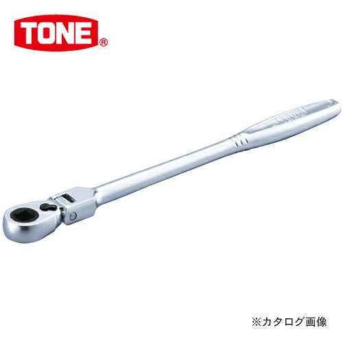 【メーカー】 ●TONE（株） 【特長】 ●凹タイプのラチェットハンドル。72枚歯で送り角5°。 ●ラチェット頭部の可動は15度ずつの角度調整できます。 ●握りやすいハンドル形状。 【仕様】 ●差込角dr.(mm)：12.7 ●寸法(mm)D：32 ●寸法(mm)H：16.4 ●寸法(mm)T：15.5 ●寸法(mm)L：328 ●質量(g)：575 【注意事項】 ●力の入れすぎに注意してください。 ●ラチェットハンドルの操作はゆっくりていねいにしてください。 ●左右の切り替えは完全にしてください。 【関連商品】 TONE トネ 6.35mm(1/4") 首振ラチェットハンドル RH2FB TONE トネ リペアキット RK-RH2FB TONE トネ 9.5mm(3/8") ラチェットハンドル RH3B TONE トネ リペアキット RK-RH3B TONE トネ 9.5mm(3/8") 首振ラチェットハンドル RH3FB TONE トネ リペアキット RK-RH3FB TONE トネ リペアキット RK-RH4FB &nbsp; &nbsp; &nbsp;