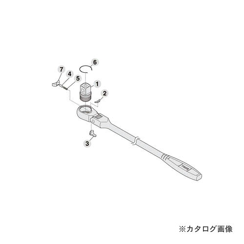 トネ TONE リペアキット RK-RH3FCH