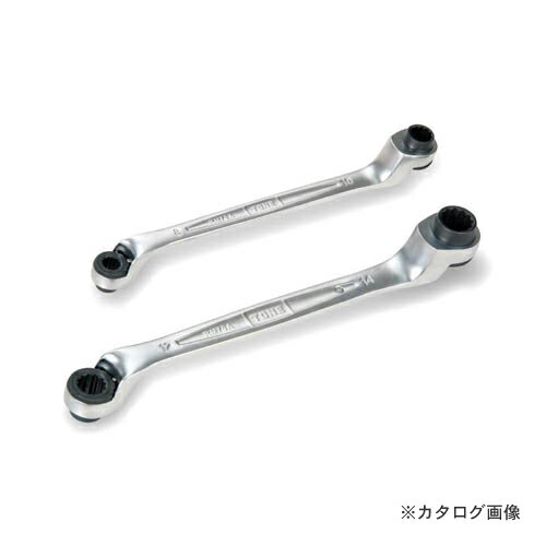 トネ TONE 75度両頭ラチェットめがねレンチ(深穴タイプ) RM75A-1012