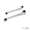 トネ TONE 75度両頭ラチェットめがねレンチ(深穴タイプ) RM75A-1113(4)