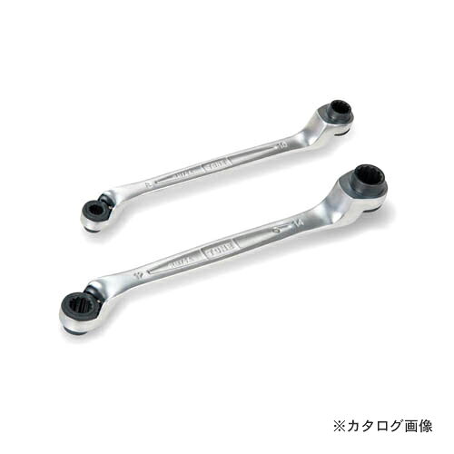 トネ TONE 75度両頭ラチェットめがねレンチ(深穴タイプ) RM75A-1214