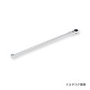 トネ TONE 超ロング首振ラチェットめがねレンチ RMA-17L