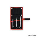 トネ TONE 4ウェイラチェットめがねレンチセット RMW300