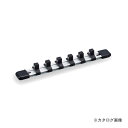トネ TONE ソケットホルダー(アルミタイプ) SH1306(4)