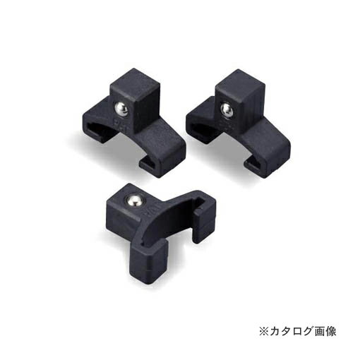トネ TONE ソケットホルダー用クリップ SH1A3K3