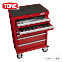 【送料別途】【直送品】TONE トネ 9.5mm(3/8”) 63pcs メカニック用 ツールキャビネットセット レッド TCA312