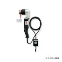 トネ TONE M22Uリブランナー UR222T
