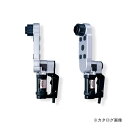 トネ TONE M22 極短型シャーレンチ USS221T