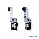 トネ TONE M22 極短型シャーレンチ USS222T
