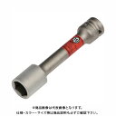 TONE トネ プロテクター付インパクト用薄形ロングホイルナットソケット 4AP-19LLN