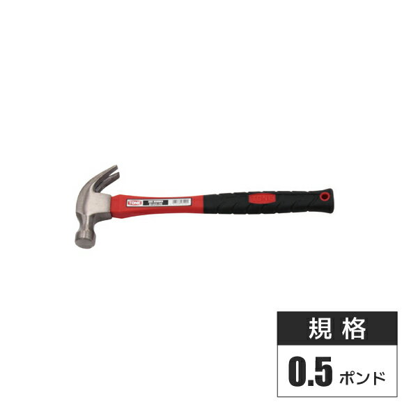 ネイルハンマー 0.5ポンド 295mm 前田金属工業 トネ TONE BHAN-05