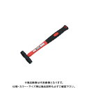 トネ TONE プラハンマー 0.25ポンド BHAP-02