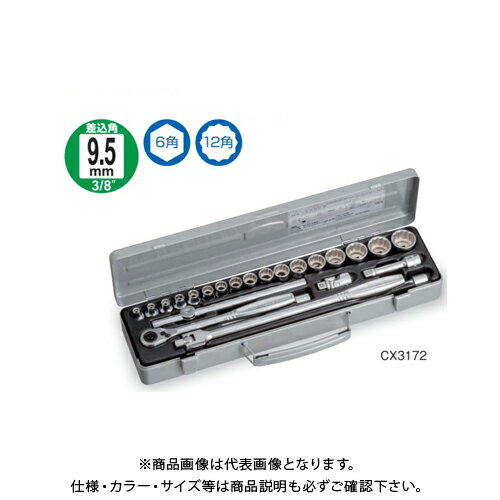 楽天市場】cx3172の通販 楽天市場】cx3172の通販