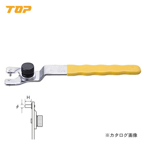 【メーカー】 ●トップ工業（株） 【特長】 ●ディスクグラインダーのホイルナットの着脱に。 ●ピン幅は10〜30mmまでの可変式ですので、1丁で各メーカーのホイルナットに対応できます。 ●レンチ AP-12X14付 【仕様】 ●使用範囲(mm)：ピン径φ4、軸間距離10〜30 ●重量(g)：195 ●H(mm)：5 【関連商品】 トップ工業 TOP アジャストピンレンチ AP-1030L トップ工業 TOP アジャストピンレンチ 12X14レンチ付 AP-1030LS トップ工業 TOP アルミニウム平頭ナット 1000本入 APH-1025 トップ工業 TOP アルミニウム平頭ナット 20本入 APH-1025 トップ工業 TOP アルミニウム平頭ナット 1000本入 APH-1040 トップ工業 TOP アルミニウム平頭ナット 20本入 APH-1040 トップ工業 TOP アルミニウム平頭ナット 1000本入 APH-315 トップ工業 TOP アルミニウム平頭ナット 50本入 APH-315 トップ工業 TOP アルミニウム平頭ナット 1000本入 APH-325 トップ工業 TOP アルミニウム平頭ナット 50本入 APH-325