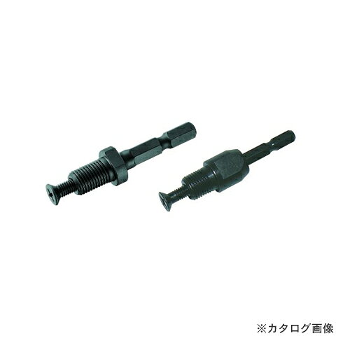 【メーカー名】 ●トップ工業（株） 【用途】 ●ドリルチャック 軸折れ時の交換パーツとしてご使用ください 【仕様】 ●対応ドリルチャック：EDC-1-10、EDC-1-13（廃盤品）、EDK-1-10