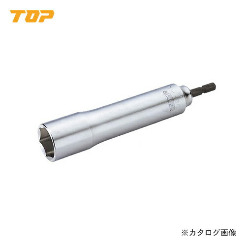 トップ工業 TOP ソケットロングタイプ(インパクト対応) EDS-13L(4)