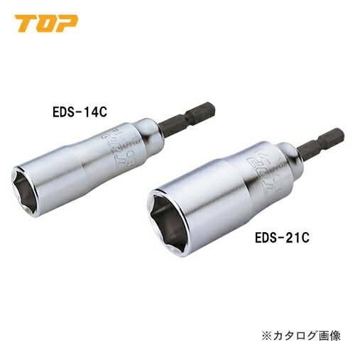 ȥå׹ TOP ưɥ ѥȥå 15mm EDS-15C