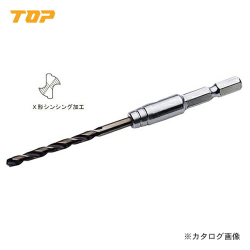 �ȥå׹��� TOP ϻ�ѥ���󥯥��Х�ȥɥ�륻�å� EOD-2040