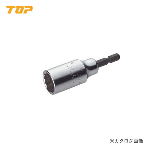 トップ工業 TOP 足場クランプソケット(インパクト対応) ESS-17S